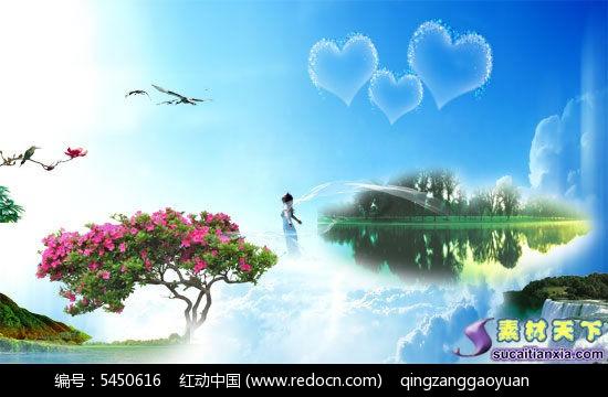 河洛群侠传