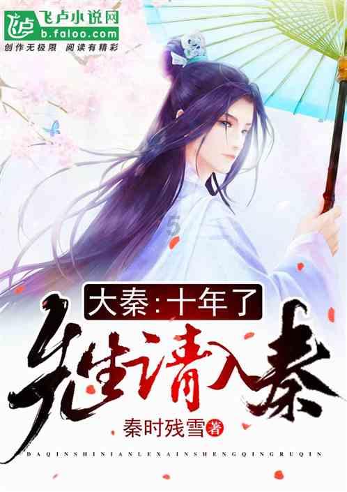 当前教师资源「空编」「缺编」并存现象可能会带来哪些后果？游戏画面