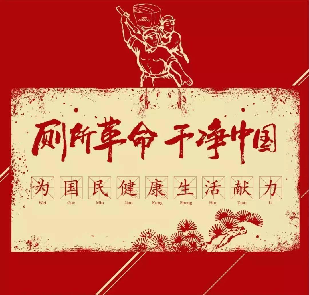 峨眉传奇45站彭州·崛起之路自由搏击比赛开战