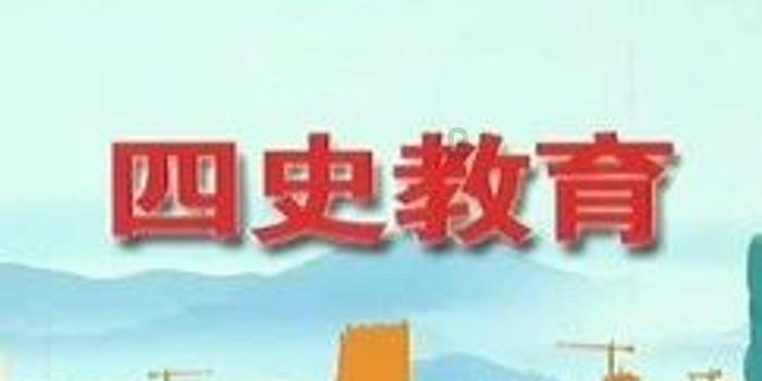 神奇三国