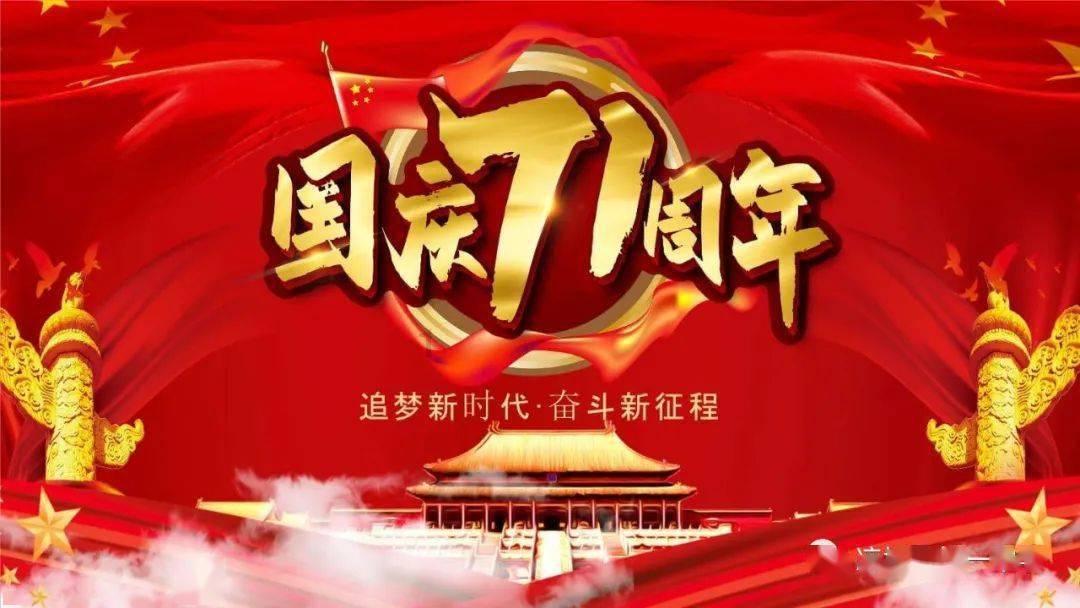 万词王