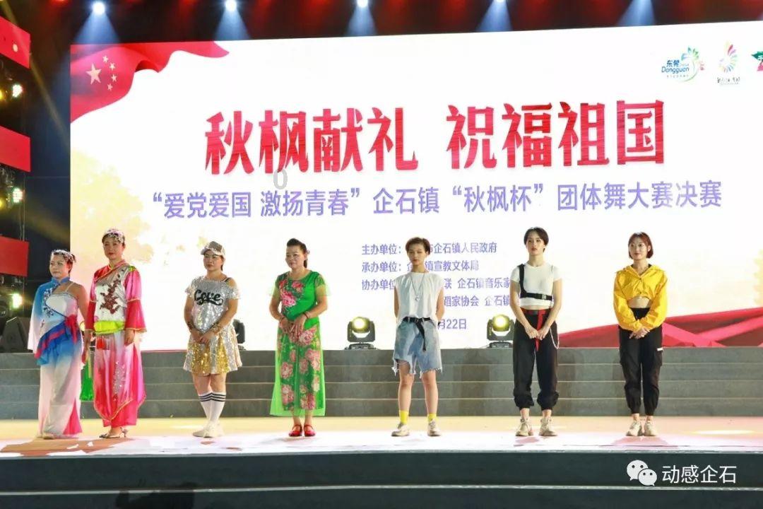 黔西南州民办学校和校外培训机构520余人集中参加消防培训