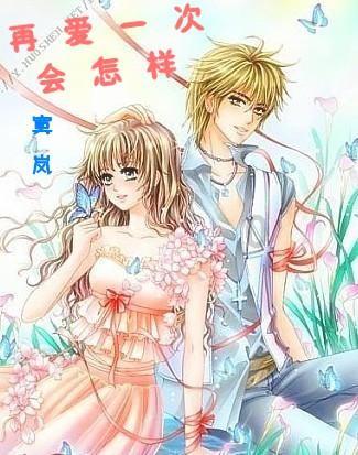 巴西登革热病例激增 将大规模接种疫苗