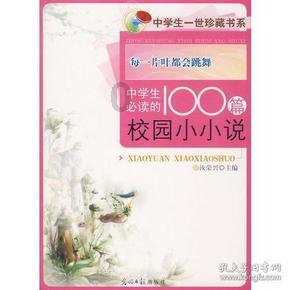 逗小猴开心系列164