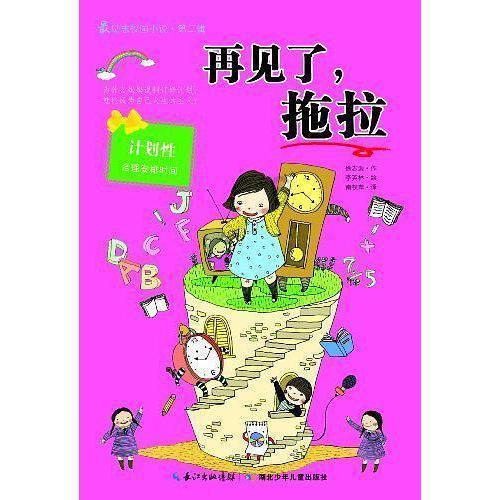 【2023，我们这样走过】真招实招为企业送上“及时雨”